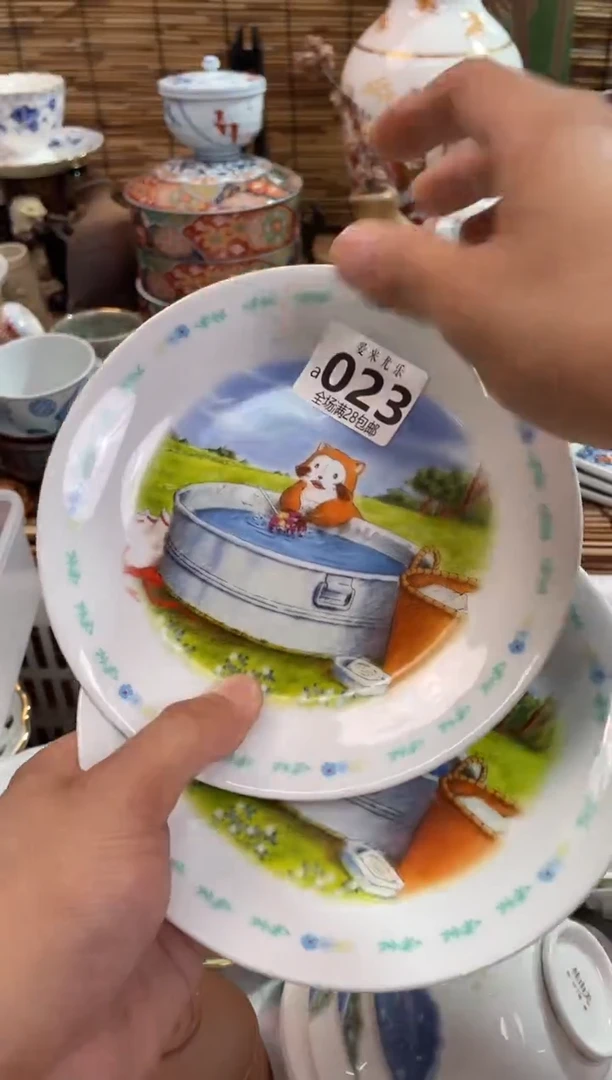 特****辣全场满28包邮，陶瓷茶具瓷器