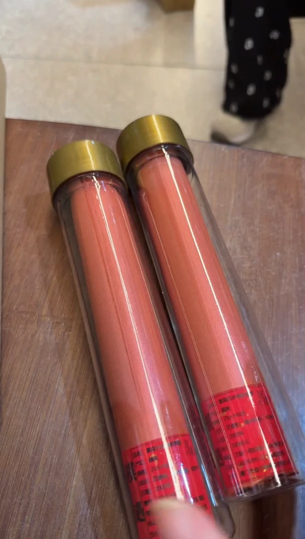 线香30号 棋遇 100克