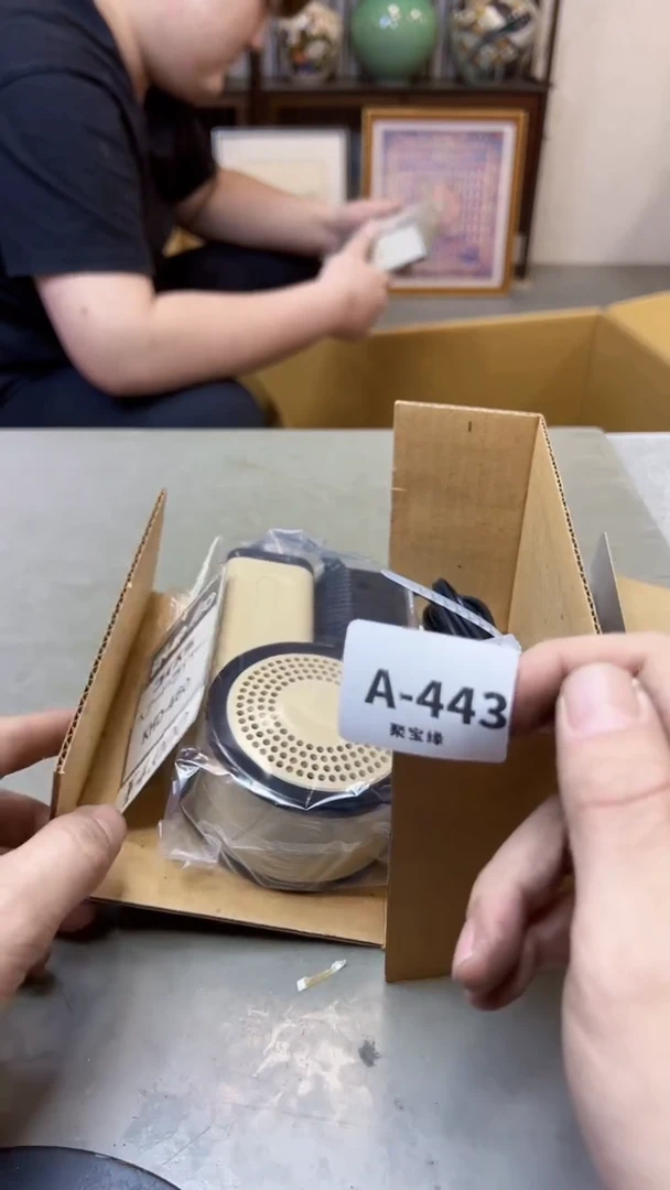 【闪购商品】瓷片443聚宝缘海淘精选