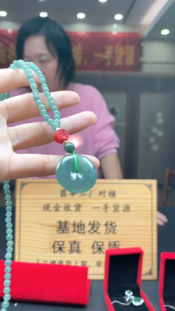 未镶嵌定制翡翠********344