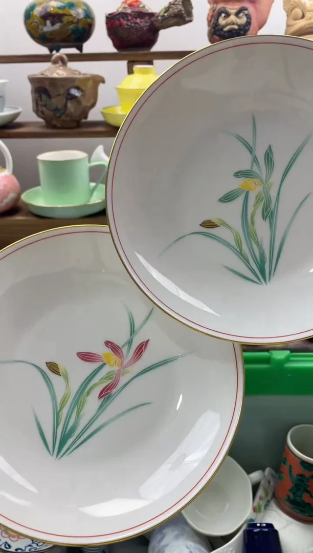 瓷片陵*满20包邮一单一付