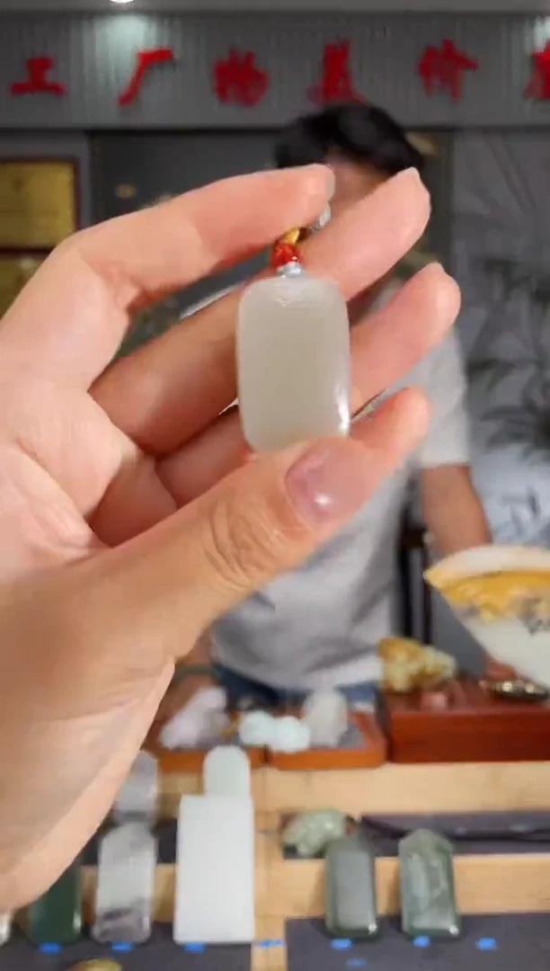 和田玉未镶嵌颈饰1