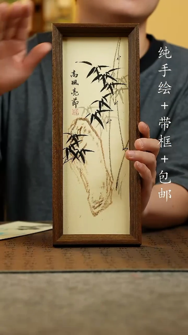 国画12.5*31.5原创国风国画