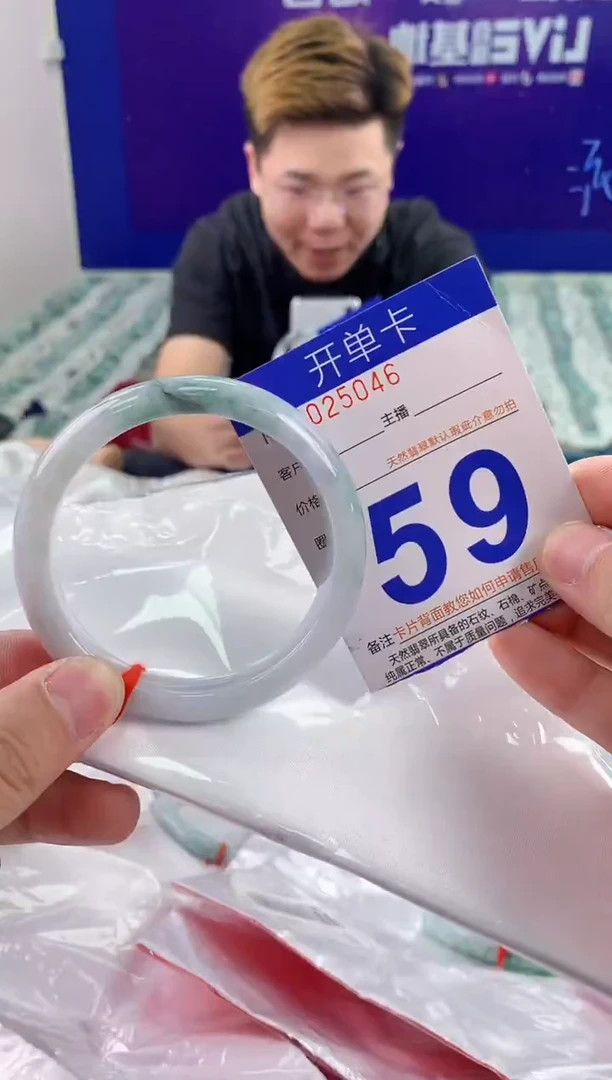 未镶嵌手镯翡翠AAAAAAAAAAAA