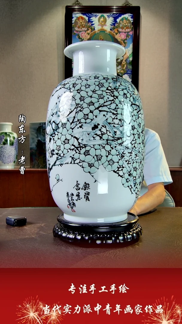 摆件景德镇陶东方艺术作品花瓶摆件瓷板画