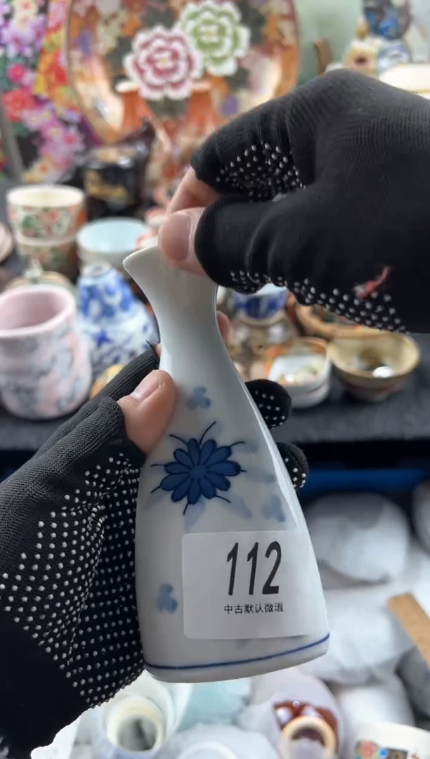 【闪购商品】瓷片 满20包邮，偏远地区不包邮.