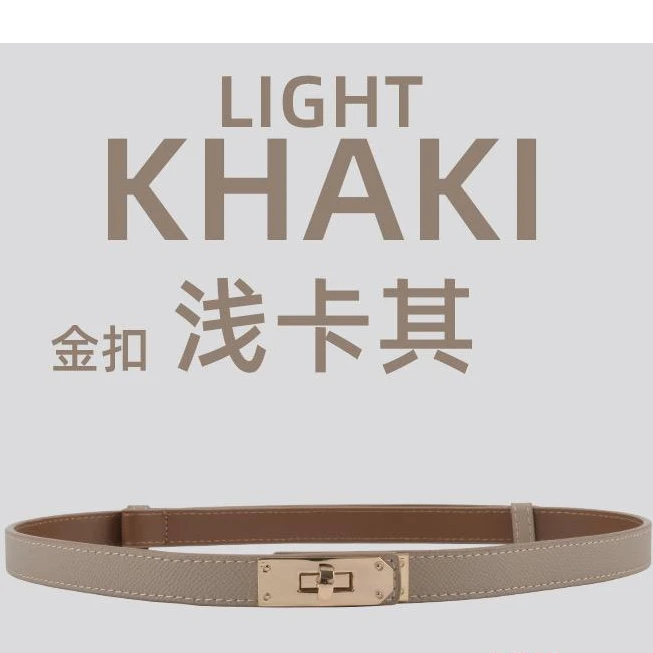 剀剀莉 新款真皮牛皮皮带百搭女士