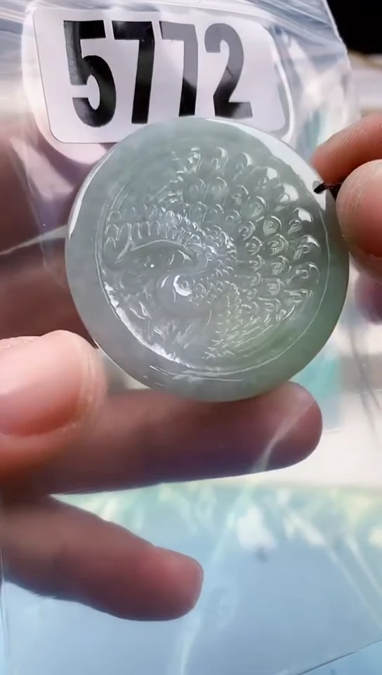 【闪购商品】翡翠挂件未镶嵌天然翡翠吊坠挂件