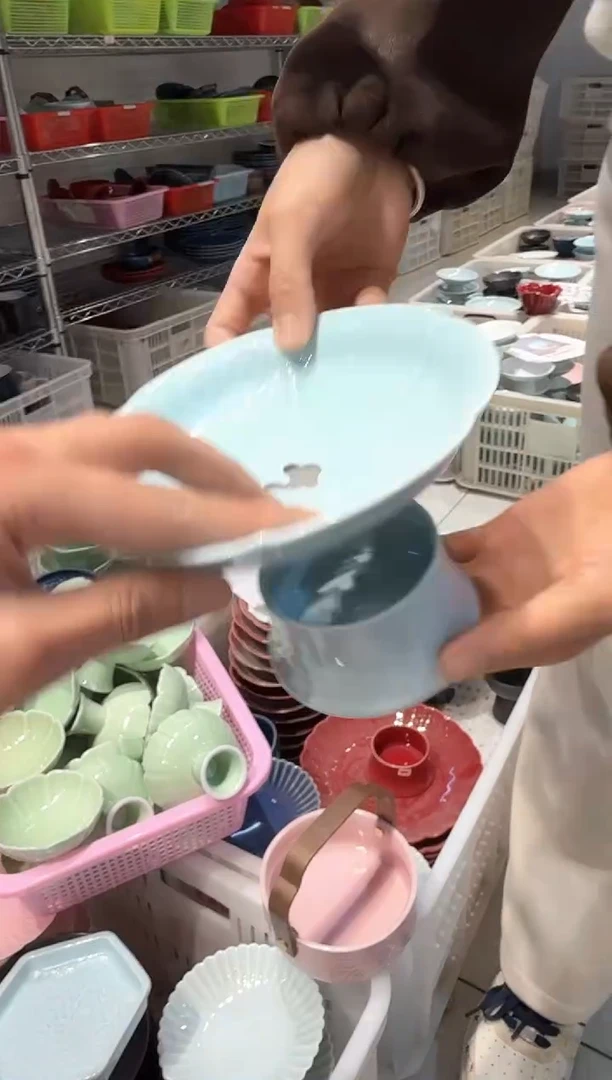 【闪购商品】微瑕商品，介意勿拍
