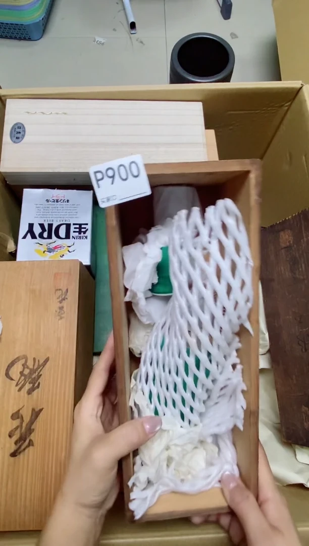 瓷片F***aP900默认微瑕，谨慎参拍