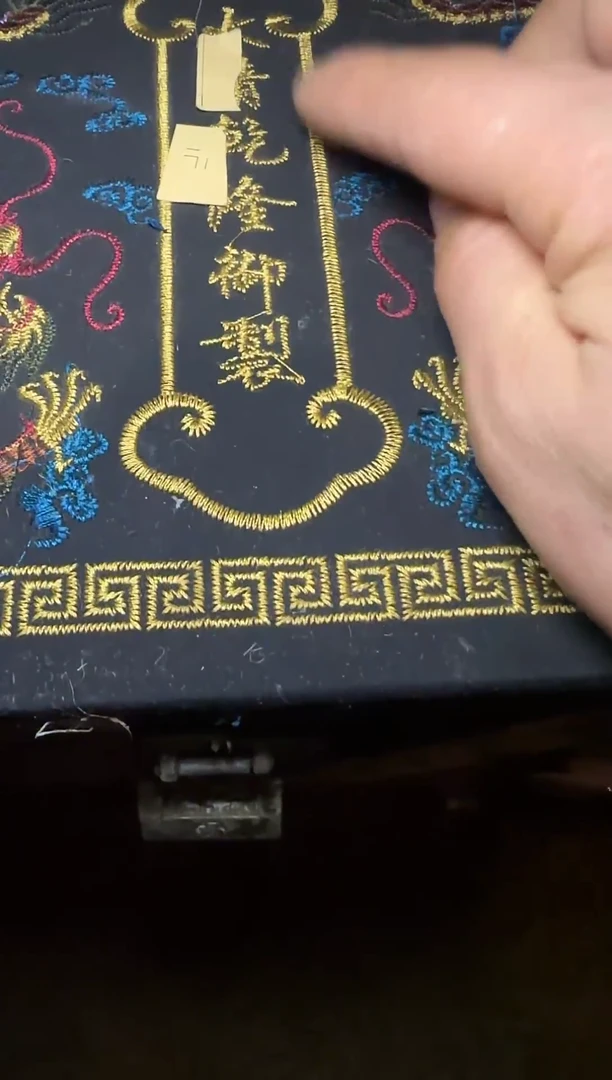 木----------------福利--------------