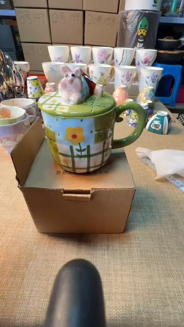 【闪购商品】瓷片启航瓷器精选