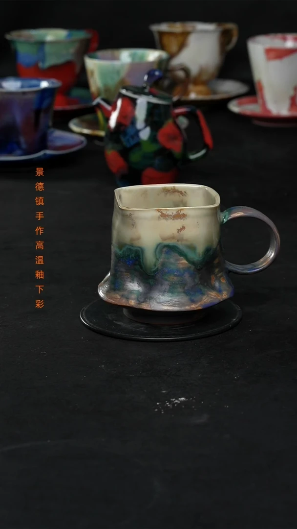 景德镇森涩手创陶瓷（食品级）679