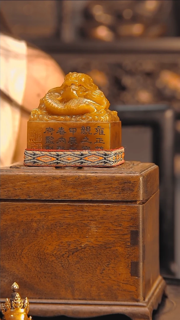 金司*音楚韵汉风精品