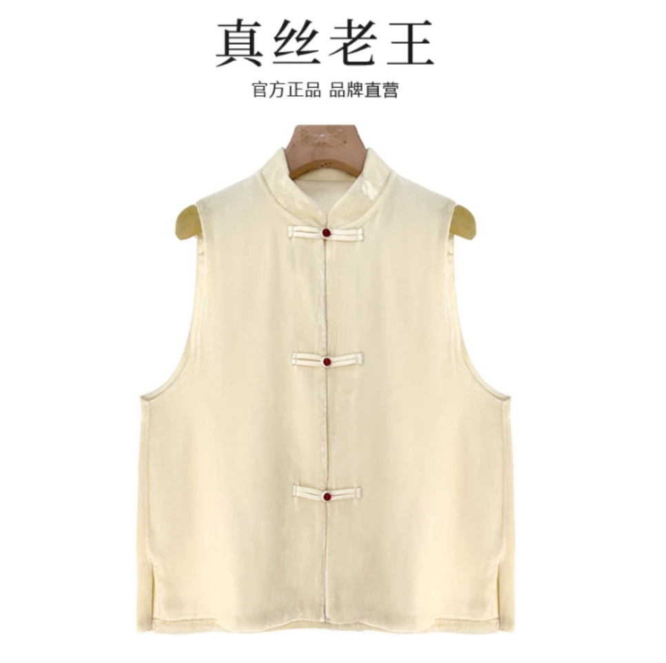 【素锦中式】100%桑蚕丝丝绒宽松无袖时尚显瘦气质国风马甲2Q330