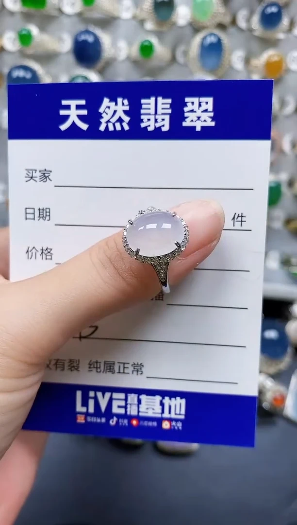 翡翠戒指银S925镶嵌213