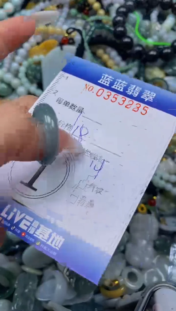 颈饰未镶嵌翡翠闪购0353235qq