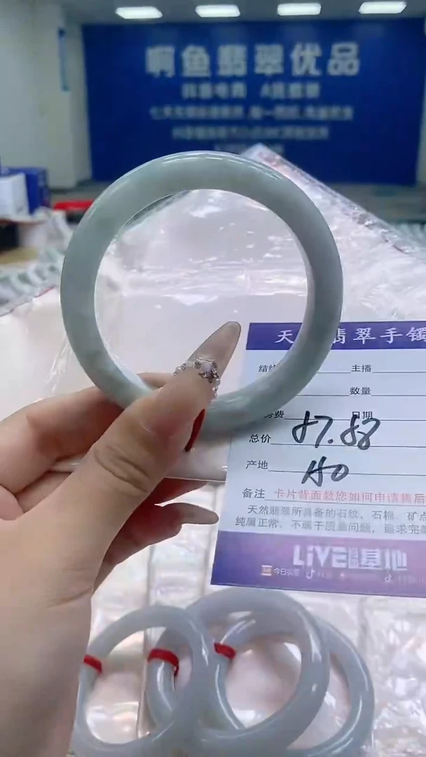 翡翠手镯未镶嵌19