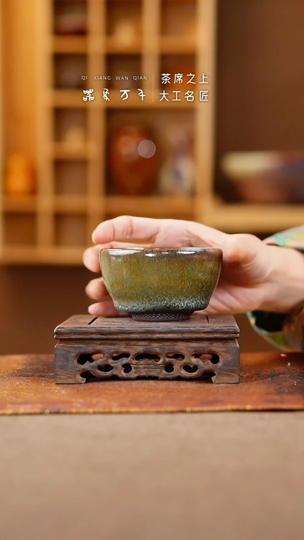 【闪购商品】瓷片钧瓷手作美器 叶B578