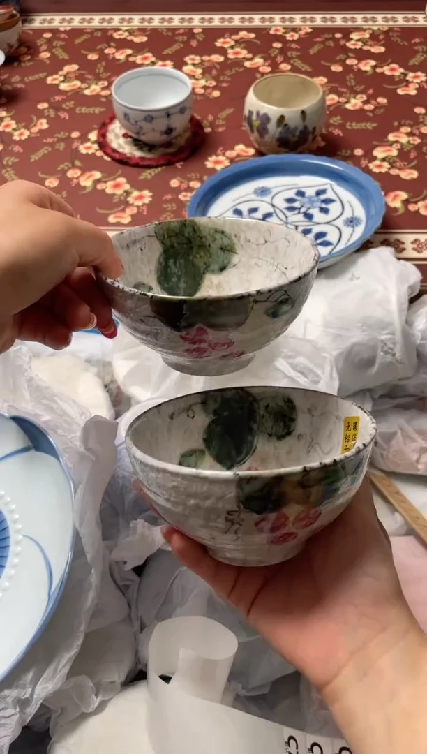 瓷片瓷器瓷器C781