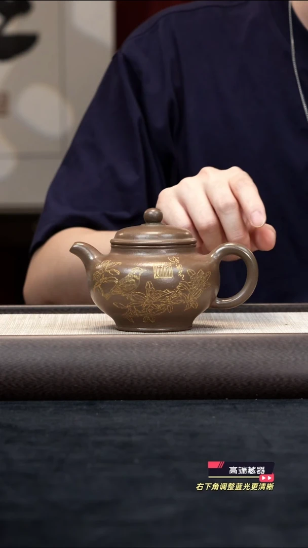 茶壶紫砂【k012】掇只宜兴紫砂SYH