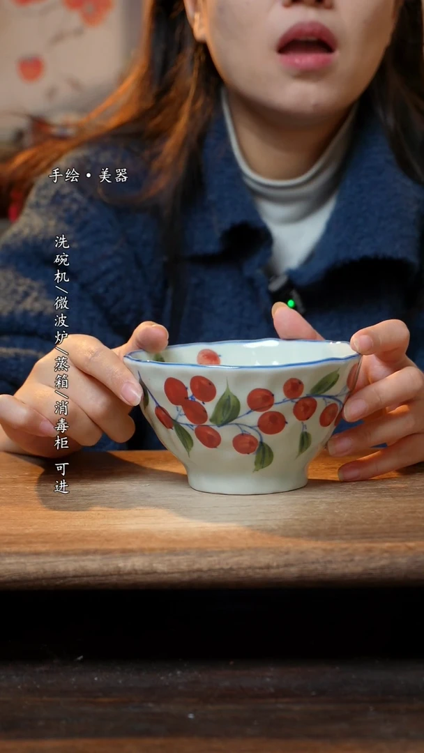 【闪购商品】瓷1个景德镇高温瓷釉下瓷食品级