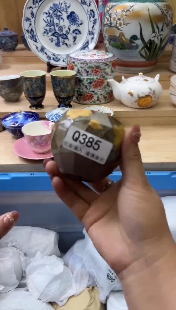 【闪购商品】瓷片385qqqqqqqqqqqq