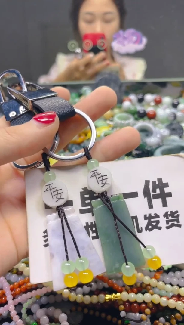 颈饰未镶嵌翡翠一单一个多样性随机发一件