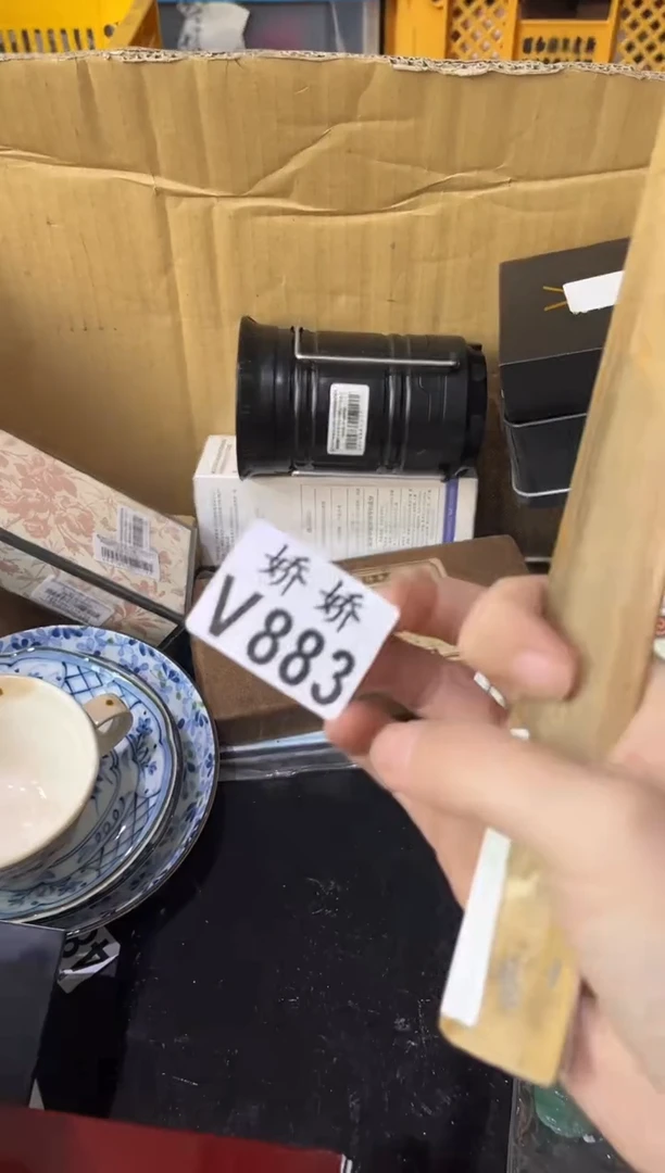 瓷片X*W883XMWXMWXMWXMW