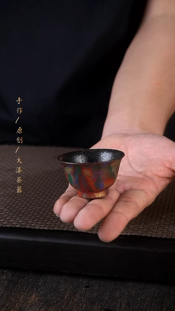 觉*子378小康茶器小康茶器