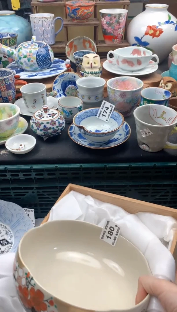 瓷片❤****拉180号九姑娘工艺品瓷器