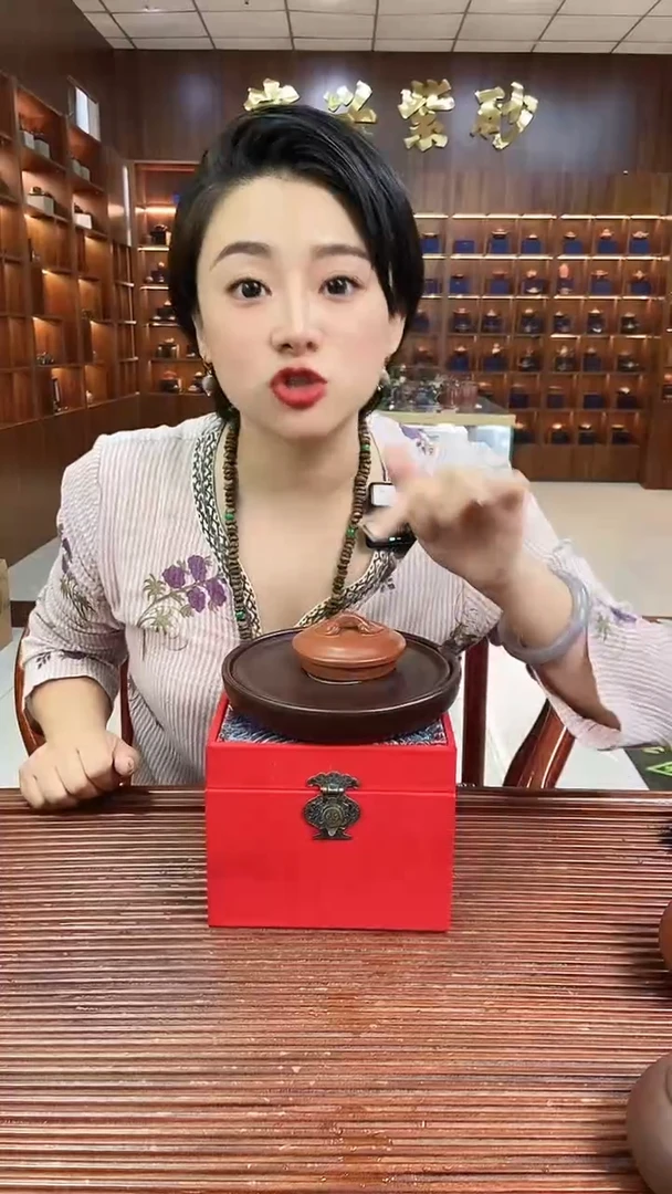 茶壶紫砂大品如意仿古 降坡泥 赵春梅