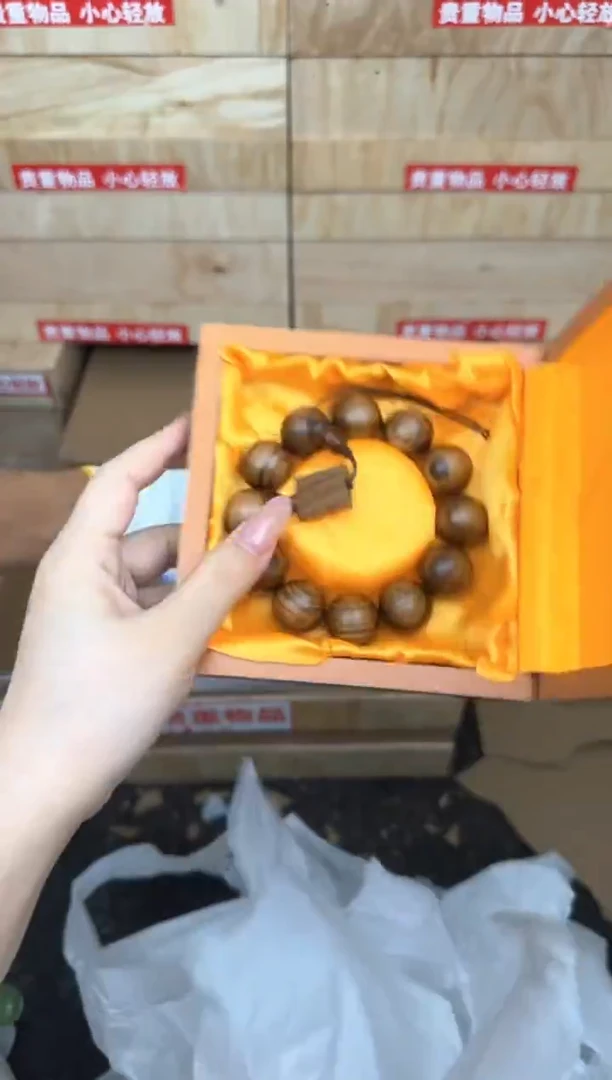 文玩阁黄花梨链接@@SP002
