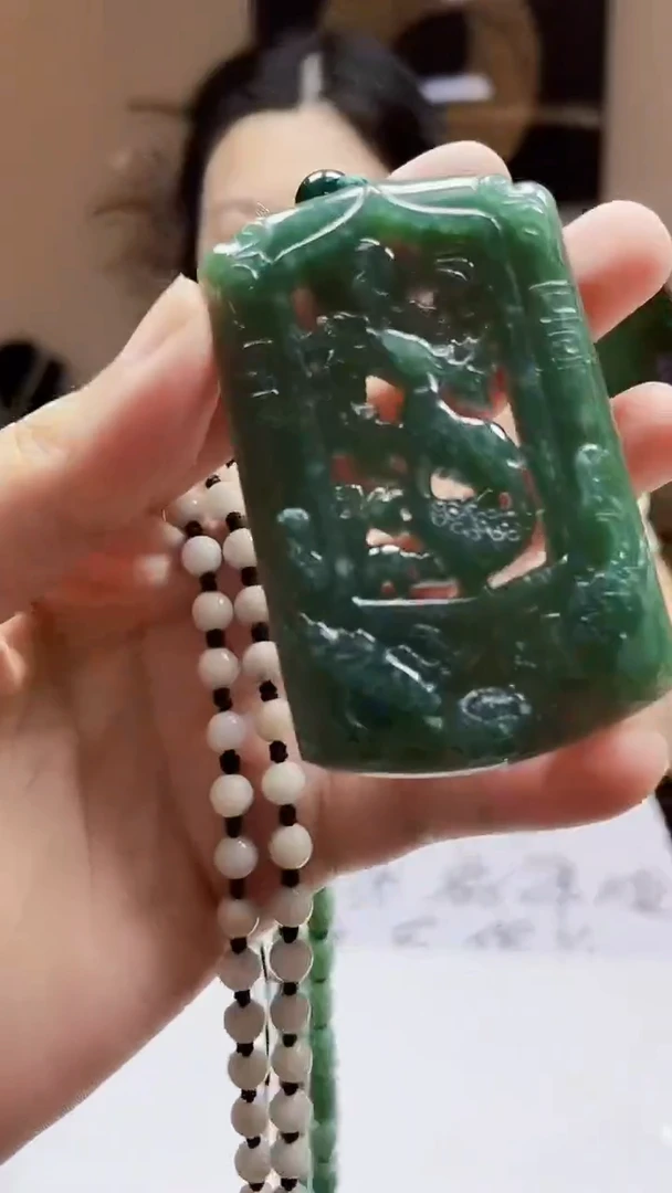 未镶嵌定制翡翠吊坠105-多样性发货