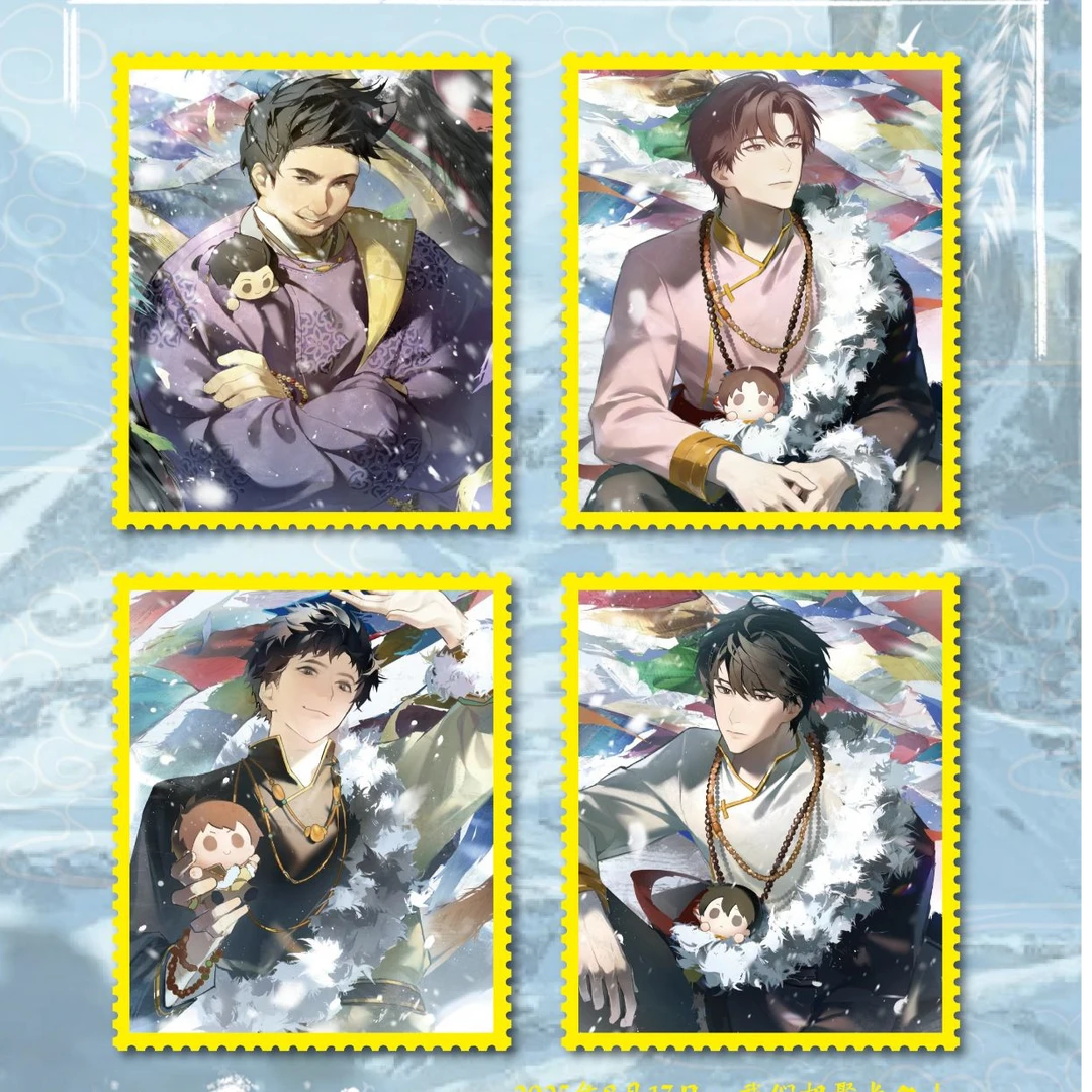 DMBJ【可欧玩法】盗墓笔记金属收藏双折邮票盲盒