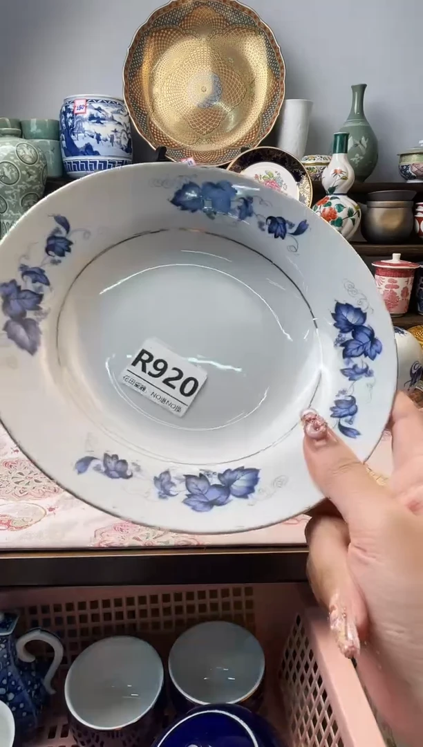 瓷片浅**淡R920不退不换.感谢理解
