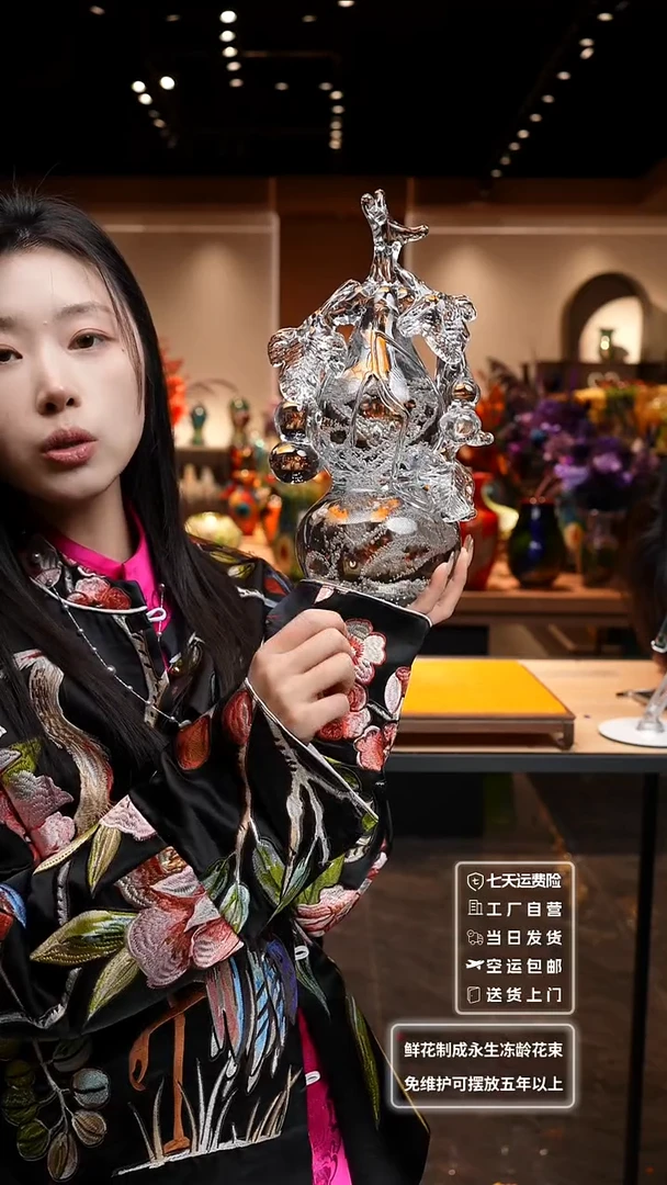 【闪购商品】琉璃非遗原创手作艺术水晶葫芦摆件