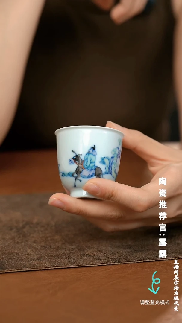 瓷瓷瓷瓷瓷瓷瓷瓷瓷