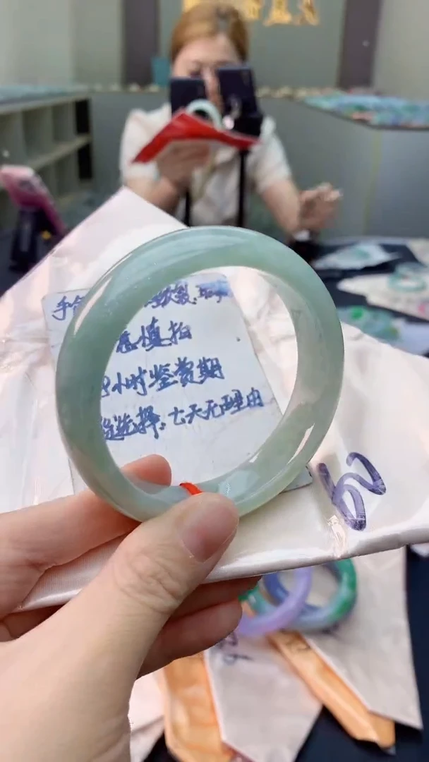 未镶嵌手镯翡翠0315696114