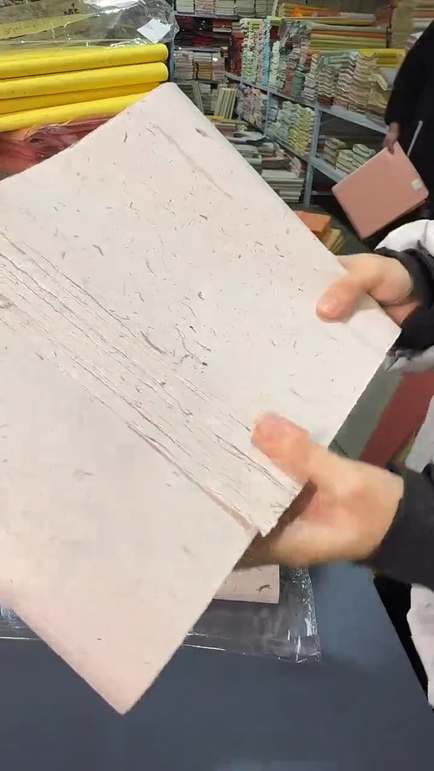 24*180黑皮纤维肉粉色25张