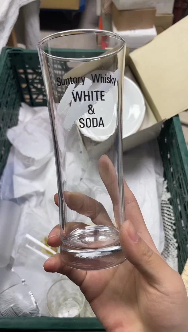 东**亮657精美瓷器感谢选购