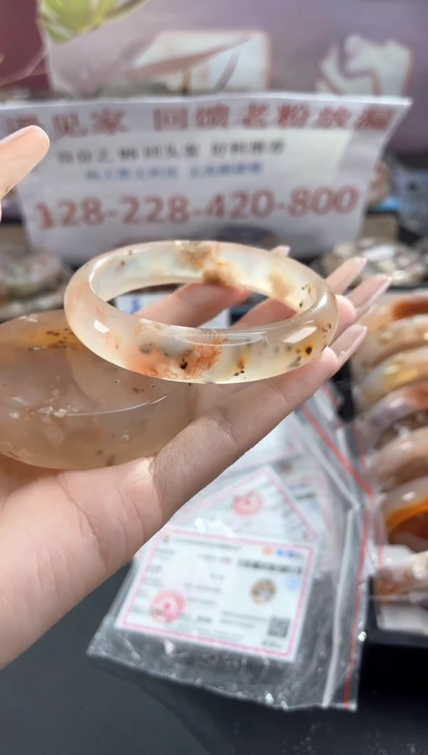 石英质玉手镯未镶嵌57