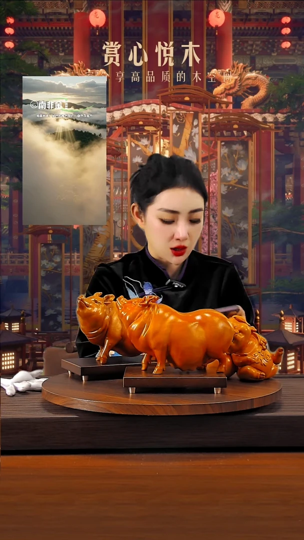 木木金猪抱福一对加诸事如意