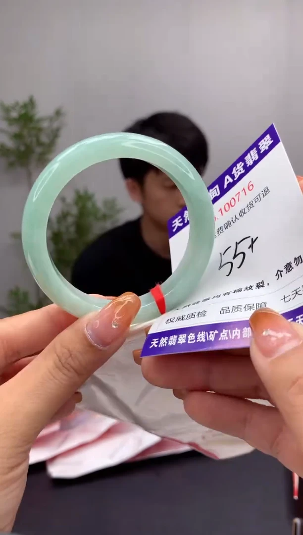 未镶嵌手镯翡翠天然缅甸A货翡翠
