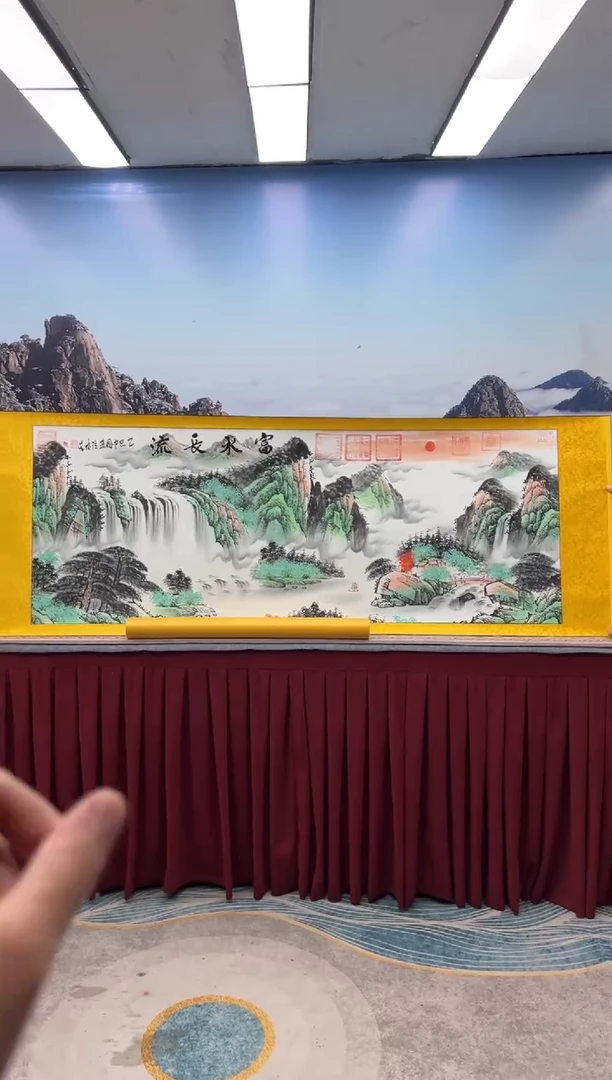 书法 冯怀星-富水长流-精品书画