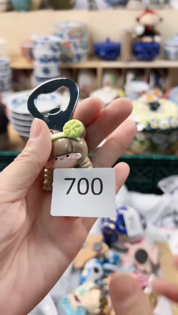 7*你好你好你好你好700