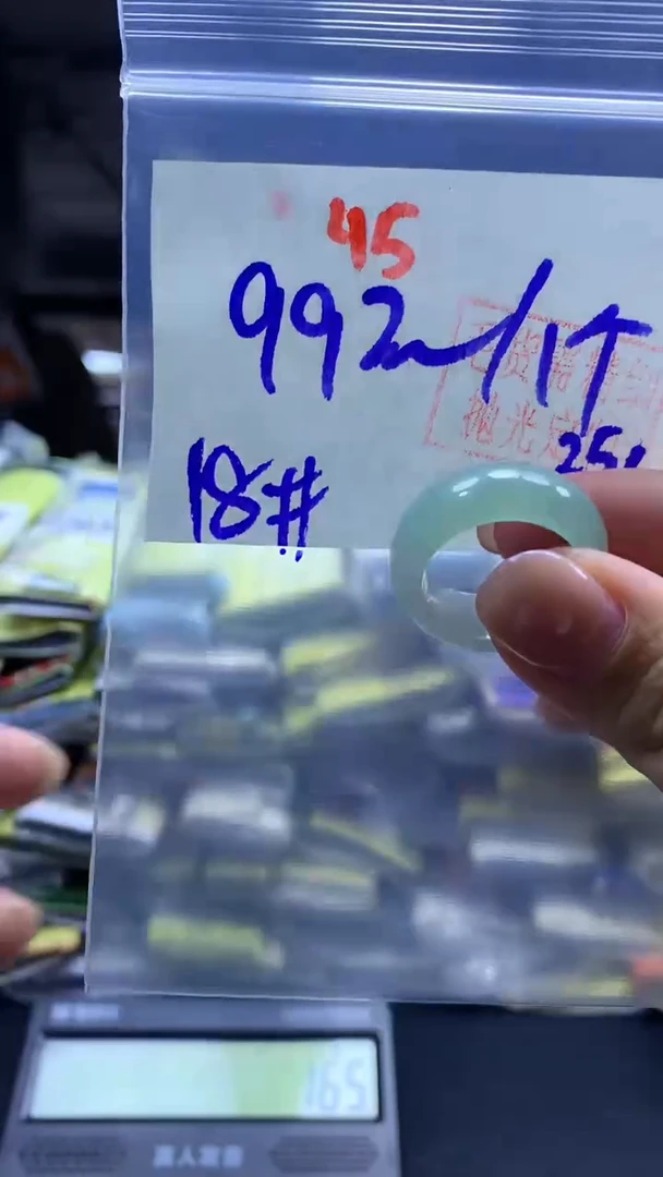 未镶嵌定制翡翠戒圈#99元-毛货需精细抛光45