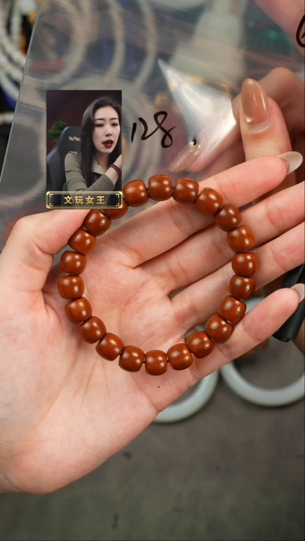 【闪购商品】猴头核桃手串遇见匠心品质回血