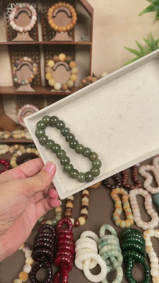 吊坠菩提根/象牙果绿色大肠（默认微瑕）