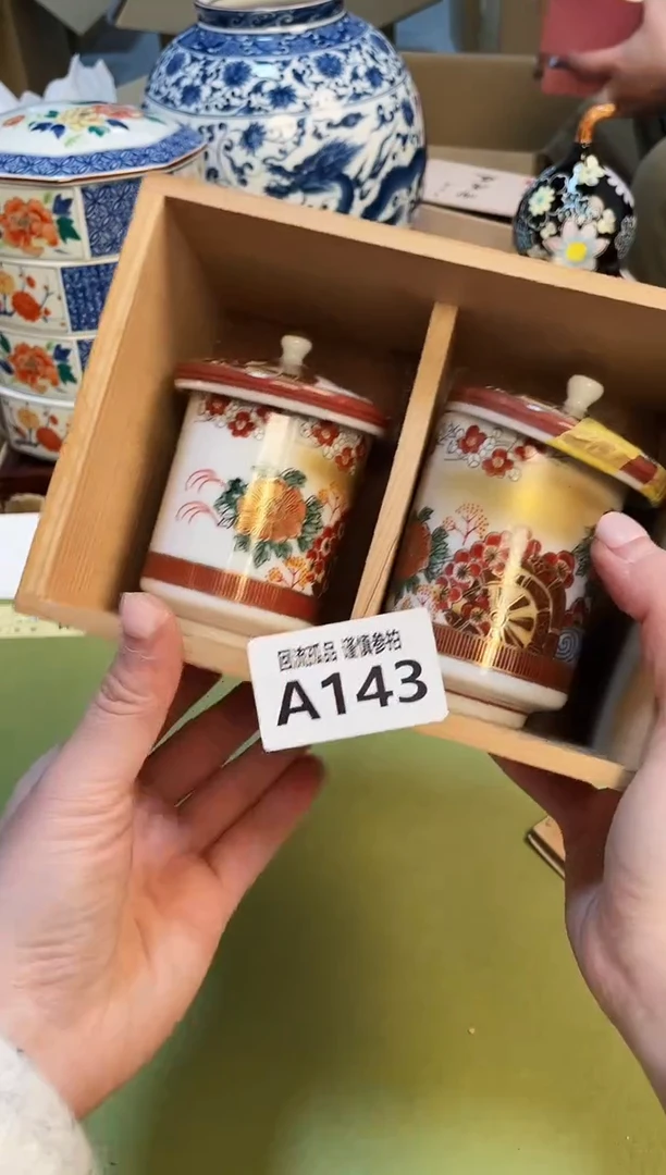 【闪购商品】3213123213213213